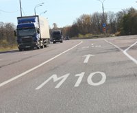 Компания «Андреас Рент» принимает участие в реализации масштабного проекта “Реконструкция автодороги М-10 “Россия”