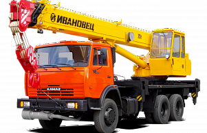Автокран КС-45717K-1 Ивановец 25 т, стрела 21 м
